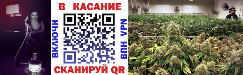 Купить Гашиш Конопля Меф мяу мяу Приволжский