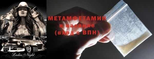 COCAINE Гусиноозёрск