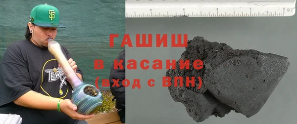 COCAINE Гусиноозёрск