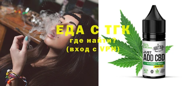 ешки Гусев