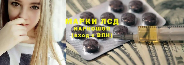ешки Гусев