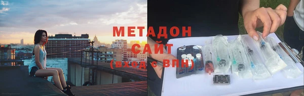 сатива Горно-Алтайск