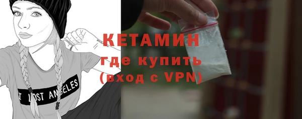 ешки Гусев