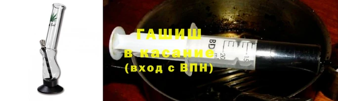 СК Гусь-Хрустальный