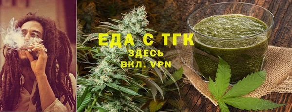 COCAINE Гусиноозёрск