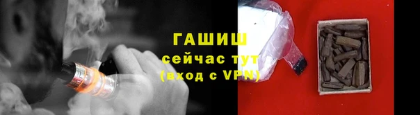 COCAINE Гусиноозёрск