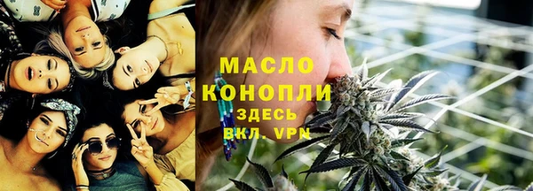 СК Гусь-Хрустальный