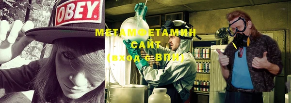 COCAINE Гусиноозёрск
