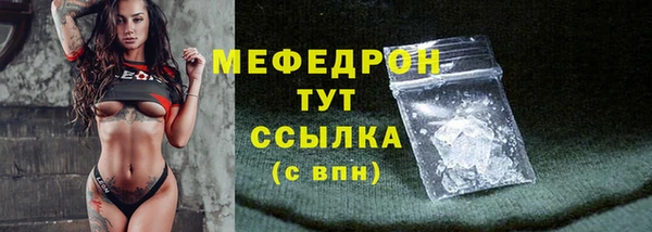 ешки Гусев
