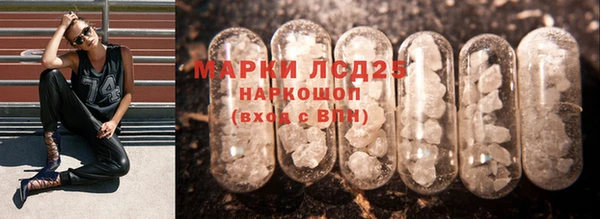 COCAINE Гусиноозёрск