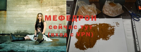 COCAINE Гусиноозёрск