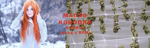 COCAINE Гусиноозёрск