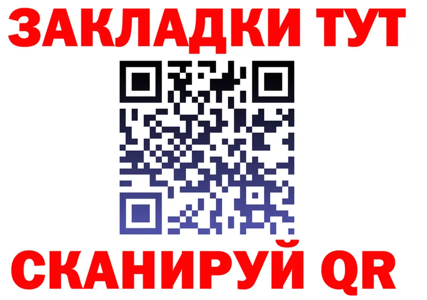 Alfa_PVP СК КРИС ТОР маркетплейс kraken Приволжский